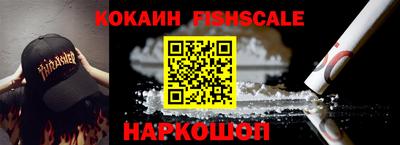 mdma Шахты