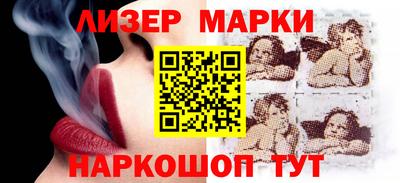mdma Шахты