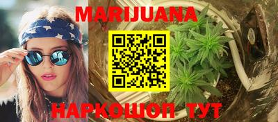 mdma Шахты