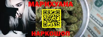 тгк Шебекино