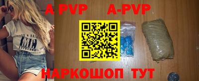 mdma Шахты