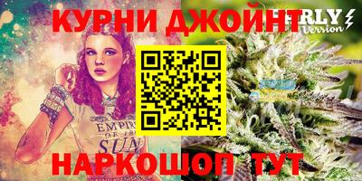 mdma Шахты