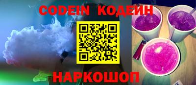 mdma Шахты