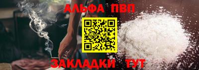 mdma Шахты