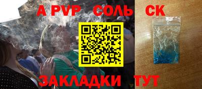 mdma Шахты