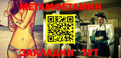 mdma Шахты