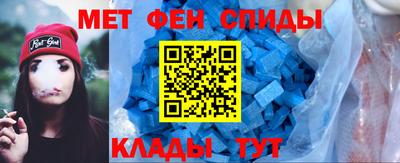 mdma Шахты