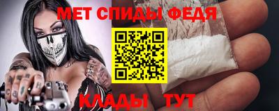 кокаин VHQ Шелехов