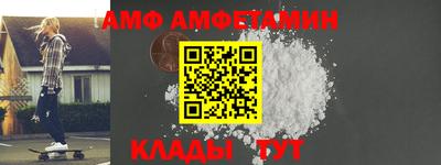 тгк Шебекино