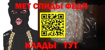 тгк Шебекино