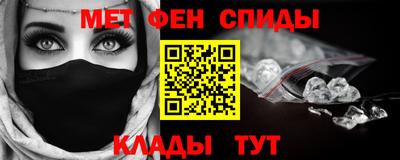 mdma Шахты