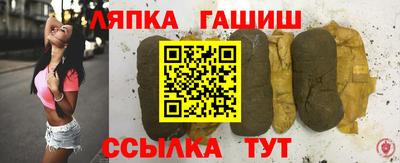 mdma Шахты