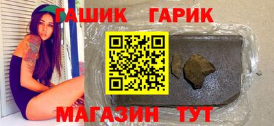 mdma Шахты