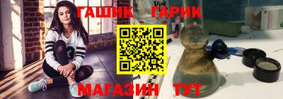 mdma Шахты